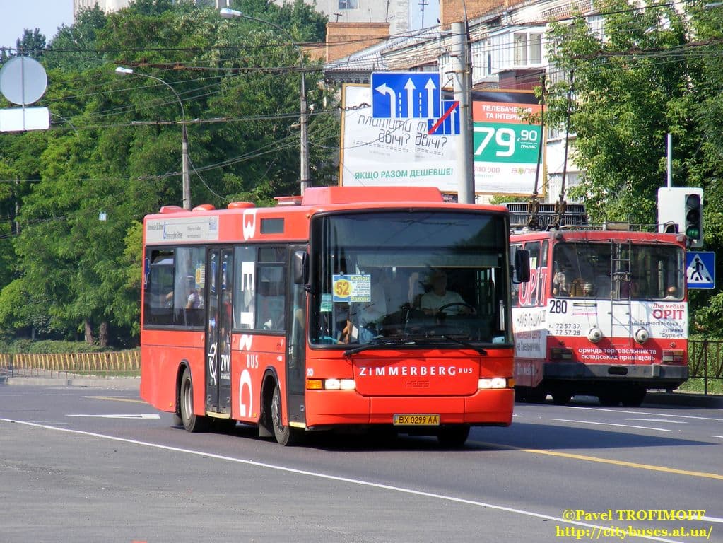 Вул. Довженка – завод Катіон - фото 2
