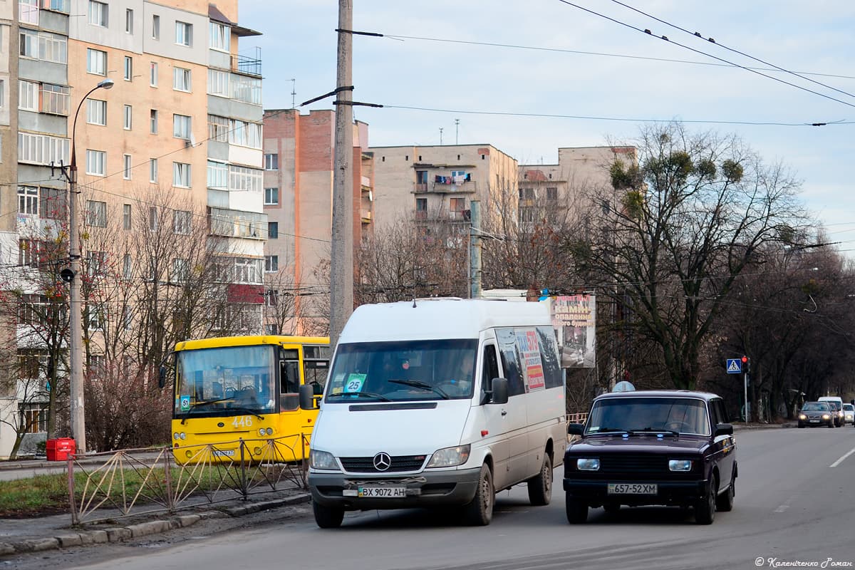 Катіон – Ракове - фото 1