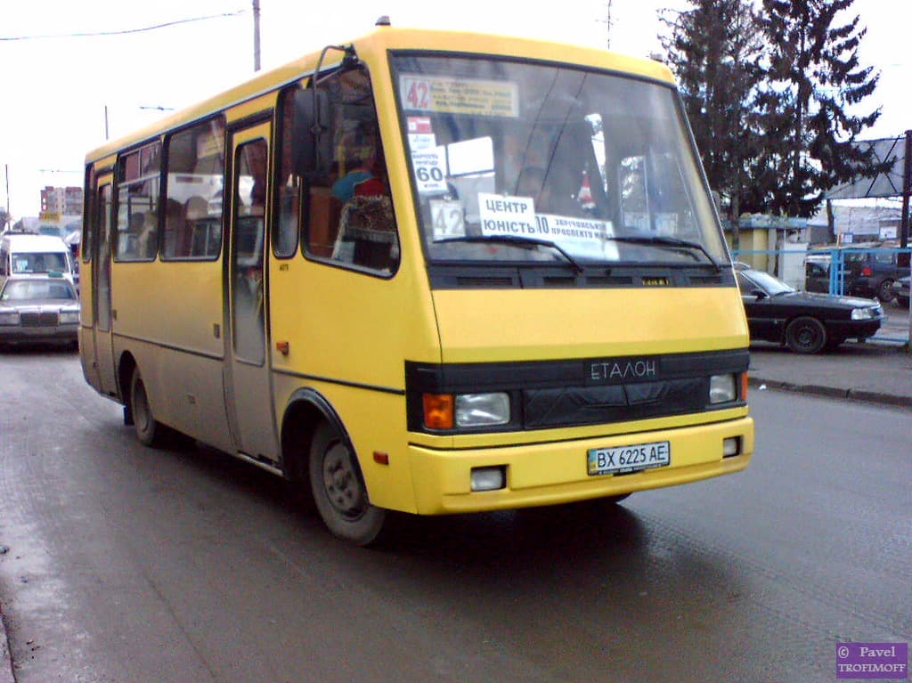 Катіон – Сілістра - фото 1
