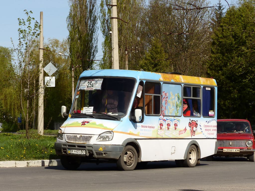 Катіон – Ракове - фото 2