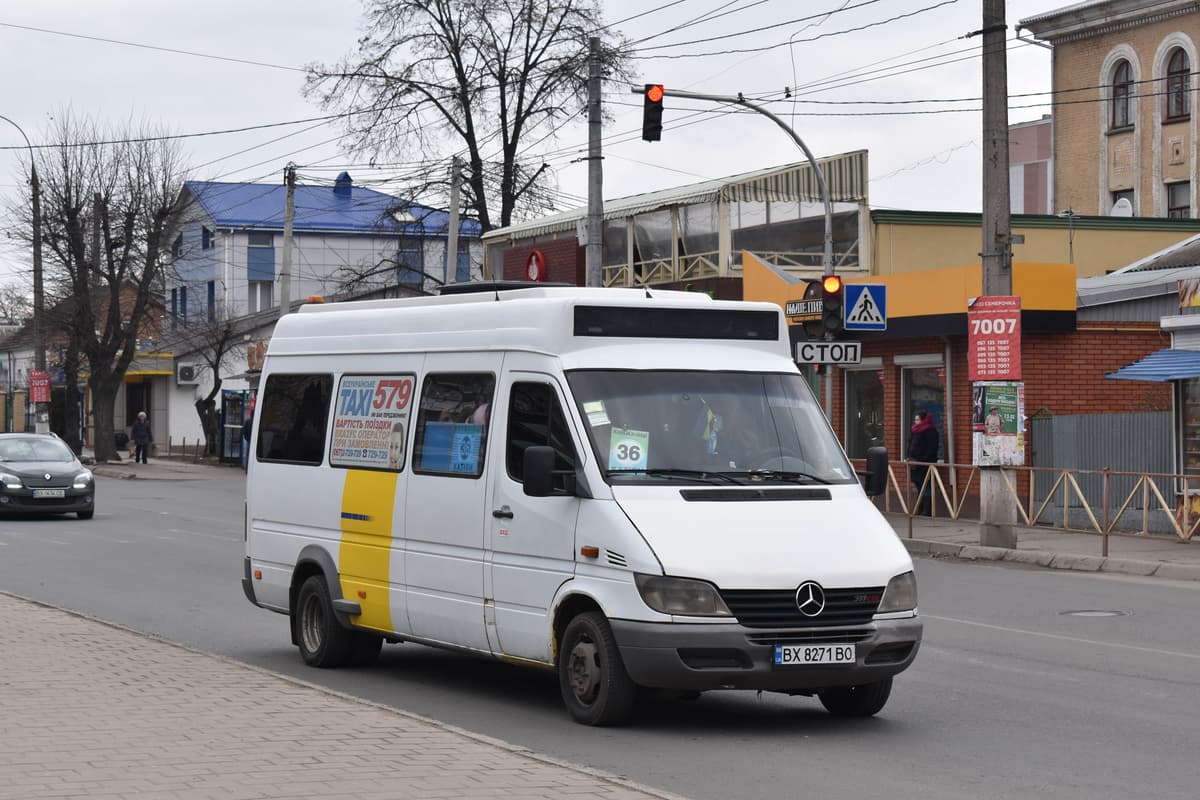 Книжківці – Катіон - фото 2