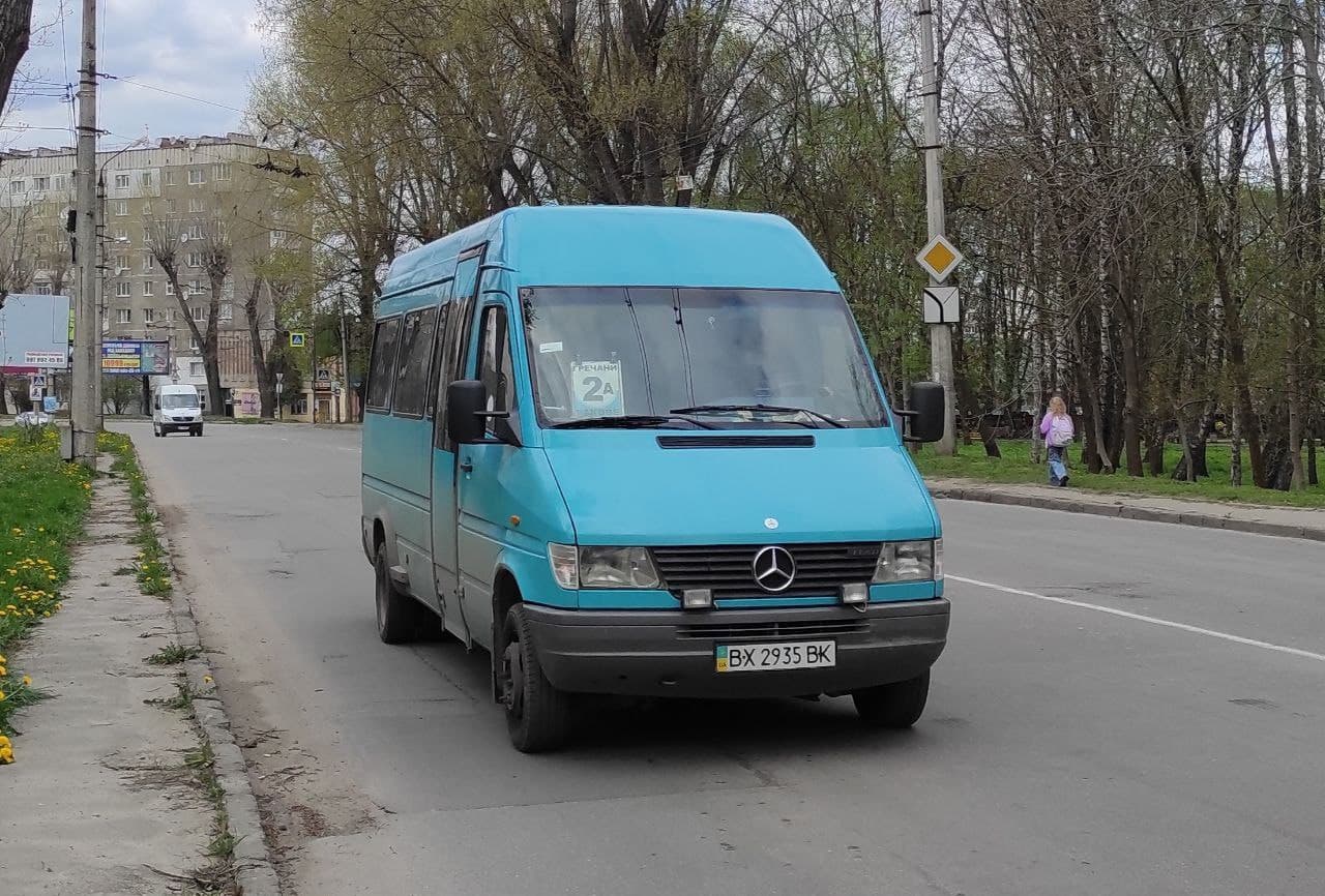 Вул. Північна - Ракове - фото 1