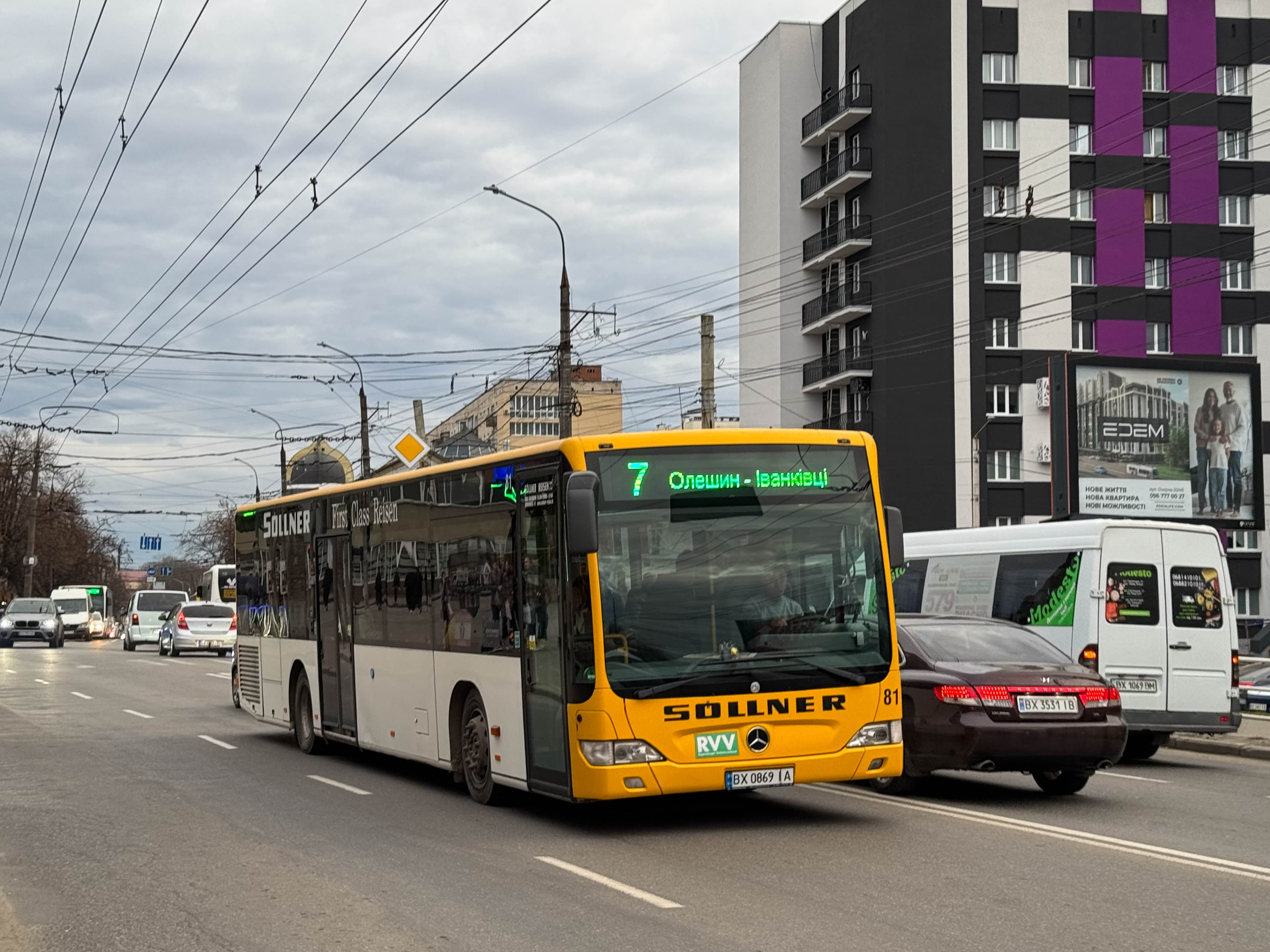Вул. Староміська - с. Олешин - фото 1